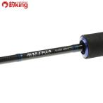  Daiwa saltiga BJ AGS 64B-3/G334220 прекрасный товар hi лама sa campag chi желтохвост jigging рыбалка offshore 