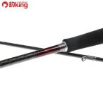  Shimano sefiaeks Tune S806M/G339L прекрасный товар борт кальмар искусственная приманка на кальмара свет игра искусственная приманка рыбалка рыбалка 