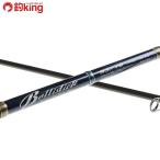 yamaga blank s шероховатость палочка 93|16/G343Y прекрасный товар Chivas maru Suzuki . искусственная приманка рыбалка рыбалка уличный 