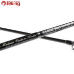 MC Works Ray Gin gbru104XF-2 стандартный /G423Y прекрасный товар hi лама sa желтохвост walasa campag chi искусственная приманка рыбалка рыбалка shoa