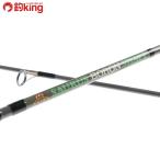  Zaurus bo long вал черный ласты 86 SS86BF-3/G445L Chivas maru Suzuki . искусственная приманка рыбалка рыбалка уличный 