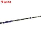  Zaurus соленая вода спорт man панель палочка 55 SS55-5/G458200 прекрасный товар тунец-бонито siila искусственная приманка рыбалка рыбалка offshore 