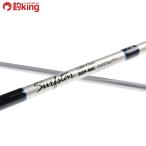 pa-ms Surf Star SGP-96L/G464Y прекрасный товар Chivas maru Suzuki . искусственная приманка рыбалка рыбалка уличный 