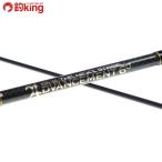 34 advance men to60 next stage PSR-60/G490L прекрасный товар ставрида японская . ajing свет игра искусственная приманка рыбалка рыбалка 