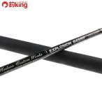 eksp low John 845HF специальный /G506200
