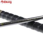  экстремально spec чемпионство premium .. включая SGS250-200/G515240 не использовался hi лама sa campag chi желтохвост ke... сбрасывание включая судно рыбалка . рыбалка 