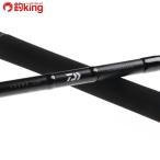  Daiwa Cata linaC82HS/G550220 прекрасный товар hi лама sa campag chi желтохвост литье рыбалка offshore 