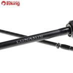 Shimano luna ошибка B806M/H031L прекрасный товар Chivas maru Suzuki . искусственная приманка рыбалка рыбалка уличный 