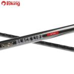  Apia способ бог bla Klein 97M/H029Y не использовался Chivas maru Suzuki . искусственная приманка рыбалка рыбалка уличный 