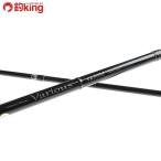 yamaga blank s various VR 86M/H073L прекрасный товар борт кальмар искусственная приманка на кальмара свет игра искусственная приманка рыбалка рыбалка 