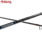  Daiko premium PMRJ-90H/H100Y прекрасный товар hi лама sa желтохвост walasa campag chi искусственная приманка рыбалка рыбалка shoa