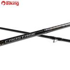  Major craft Crostage свет shore jigging CRX-1002LSJ/H104Y прекрасный товар hi лама sa желтохвост walasa campag chi искусственная приманка рыбалка рыбалка shoa