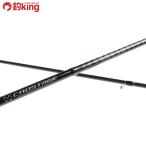  Major craft Crostage круговой игра CRX-962ML/H105Y прекрасный товар hi лама sa желтохвост walasa campag chi искусственная приманка рыбалка рыбалка shoa