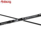  Daiwa blast SLJ AP 63MLS-S/H106L не использовался threeline grunt ma большой корень рыба синий предмет желтохвост hi лама sa super light jigging судно рыбалка 