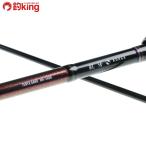  Daiwa .. tenya игра MH-240B*V/H117L прекрасный товар морской лещ jigging подлинный морской лещ рыбалка offshore искусственная приманка рыбалка 