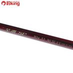  Shimano ..SP 30 номер 33-36 SI Z-T/H181L прекрасный товар судно рыбалка . рыбалка рыбалка уличный 