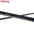  Shimano море Akira 50-270/H182Y судно рыбалка . рыбалка рыбалка уличный 