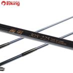  Shimano море Akira 30S-225/H183L судно рыбалка . рыбалка рыбалка уличный 