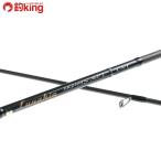  Tenryu luna Kia LK6102S-MLT/H203L прекрасный товар ставрида японская . ajing свет игра искусственная приманка рыбалка рыбалка 