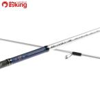  один . море Taro .IUS-72ULS-HN - ne креветка /H211L первоклассный товар ставрида японская . ajing свет игра искусственная приманка рыбалка рыбалка 