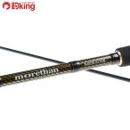  Daiwa moa The n Blanc Gino AGS 87LML/H224L не использовался Chivas maru Suzuki . искусственная приманка рыбалка рыбалка уличный 