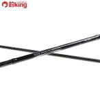  Shimano tia Roo naXR B806L/H251Y прекрасный товар Chivas maru Suzuki . искусственная приманка рыбалка рыбалка уличный 