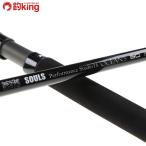  душа z Performance Studio 16 Ocean z80 PS-O80L12S /H298200 первоклассный товар hi лама sa campag chi желтохвост искусственная приманка рыбалка рыбалка offshore 