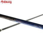  Shimano Colt snaipa-S900M/H354Y Chivas maru Suzuki . - вставка yaz shore jigging искусственная приманка рыбалка рыбалка 