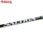  Daiwa saltiga J511MHB*J/H364220 прекрасный товар hi лама sa campag chi желтохвост jigging рыбалка offshore 