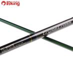  Major craft Triple Cross TC-962PE/H440Y Chivas maru Suzuki . искусственная приманка рыбалка рыбалка уличный 