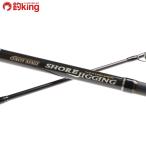  Abu Garcia soru чай stage shore jigging SSJS-1032H-HSJ/H453Y прекрасный товар hi лама sa желтохвост walasa campag chi искусственная приманка рыбалка рыбалка shoa