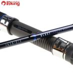  Daiwa blast J61S-2|3/H455L первоклассный товар hi лама sa campag chi желтохвост jigging рыбалка offshore 