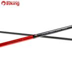  Shimano Vaio удар X один tenya ma большой 255ML/H466200 прекрасный товар ma большой подлинный морской лещ рыбалка offshore искусственная приманка рыбалка 