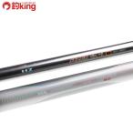  Daiwa HZ super IL..T 80 номер 390 HX.T 50 номер 350I удочка для рыбалки с лодки 2 шт. комплект /H480L комплект товар Kiss ставрида японская скумбиря судно рыбалка . рыбалка рыбалка 