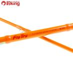 timko полет lai/H517L прекрасный товар fly рыбалка yamameniji форель amagoiwana сима рыбалка 