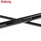  Shimano sefiaeks Tune metal steB605M-S/J394Y прекрасный товар искусственная приманка на кальмара offshore наконечник Ran судно рыбалка 