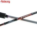  Daiwa ..EX AGS TYPE-N N59HB-SMT/J048L не использовался морской лещ jigging подлинный морской лещ рыбалка offshore искусственная приманка рыбалка 