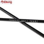  Zenaq fo ключ toFB64-5 IKARI/J419Y первоклассный товар hi лама sa campag chi Bliss low jigging рыбалка offshore 