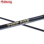 34 advance men toPSR-60 next stage /J431M не использовался ставрида японская . ajing свет игра искусственная приманка рыбалка рыбалка 