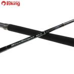 yamaga blank s блюз naipa-82|4 /J453220 прекрасный товар hi лама sa campag chi желтохвост литье рыбалка offshore 