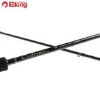 yamaga blank сеть для рыбы старт 82ML|TZ NANO/J458L прекрасный товар борт кальмар искусственная приманка на кальмара свет игра искусственная приманка рыбалка рыбалка 