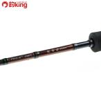  Daiwa ..K67HB-S*J/J480Y прекрасный товар морской лещ jigging подлинный морской лещ рыбалка offshore искусственная приманка рыбалка 