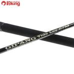  ho tsuji хлеб g Thai doreju67M/J483Y прекрасный товар hi лама sa campag chi желтохвост литье рыбалка offshore 