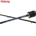  Daiwa emelarudasAIR AGS K511MLB IM/J484L прекрасный товар борт кальмар искусственная приманка на кальмара свет игра искусственная приманка рыбалка рыбалка 