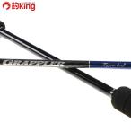  Shimano g LAP la- модель LJ B63-1/J495Y первоклассный товар hi лама sa campag chi Bliss low jigging рыбалка offshore 