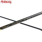 yamaga blank s голубой current 62|TZ NANO/J501L прекрасный товар ставрида японская . ajing свет игра искусственная приманка рыбалка рыбалка 