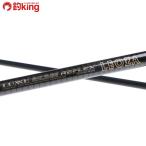  Gamakatsu ковер zesorute-ji рефлекторный Leo The B91MH/J507Y не использовался Chivas maru Suzuki . искусственная приманка рыбалка рыбалка уличный 