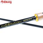  one nak кулер талон 822XH/J508Y не использовался борт кальмар искусственная приманка на кальмара свет игра искусственная приманка рыбалка рыбалка 