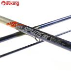  Shimano штраф керамика SF 405BX /J539L Kiss ложный палтус камбала подлинный морской лещ бросание рыбалка рыбалка 