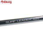  Shimano Surf Leader 425 BX-T/J542L Kiss ложный палтус камбала подлинный морской лещ бросание рыбалка рыбалка 
